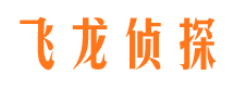 松桃市婚姻出轨调查